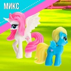 Фигурки - питомцы «Пони», набор 2 шт., МИКС - Фото 8