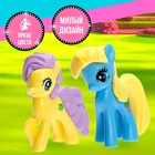 Пони «Малышки», МИКС - Фото 3