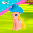 Пони в шляпе, МИКС - Фото 8