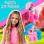 Пони «Ляля» с аксессуаром, МИКС - Фото 4