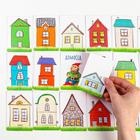 Настольная игра «Гномики в домике», 36 карточек, 5+ - Фото 6