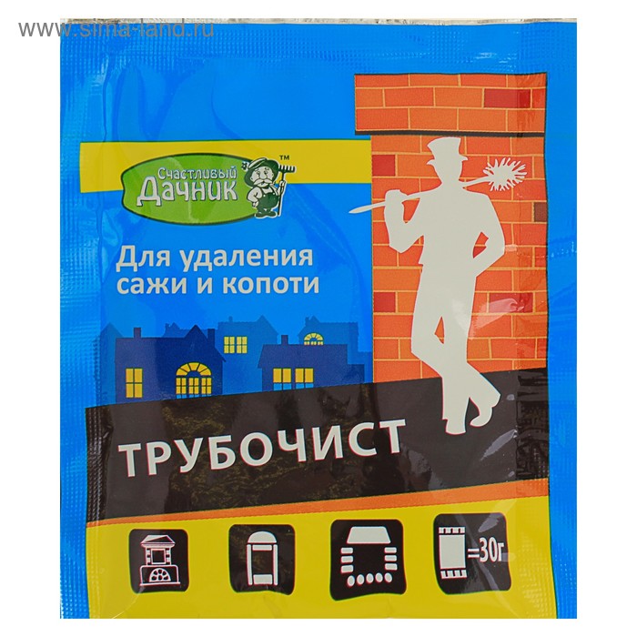 Средство для очистки дымоходов от сажи и копоти «Счастливый дачник - Трубочист», 30 г - Фото 1