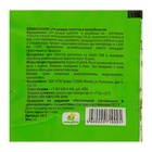 Биоактиватор для септиков, выгребных ям, дачных туалетов Счастливый дачник, таб., 5 г - Фото 2