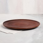 Тарелка "Плоская", гладкая, 24 см - Фото 2