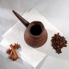 Турка для кофе "Гончарная", декор, красная глина, 0.6 л - Фото 3