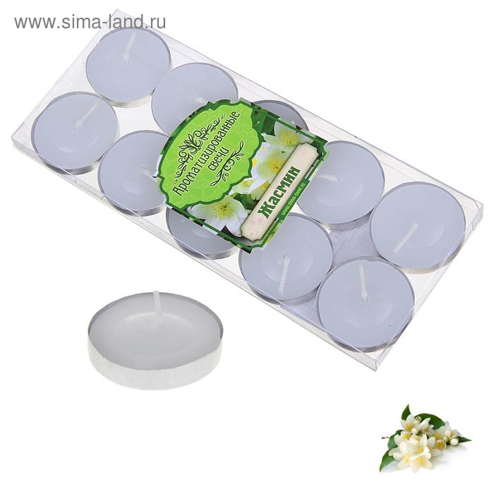 Свеча в гильзе (набор 10 шт), аромат жасмин - Фото 1