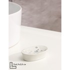 Набор аксессуаров для ванной комнаты Доляна «Стразы. Капельки», 4 предмета (дозатор 200 мл, мыльница, 2 стакана), цвет белый - Фото 5