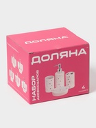 Аксессуары для ванной Доляна «Стразы. Капельки», 4 предмета, дозатор 200 мл, мыльница, 2 стакана, белые - Фото 8