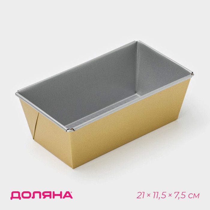 Форма для выпечки Доляна «Джоанна. Хлеб», 21×11.5×7.5 см, антипригарное покрытие, МИКС - Фото 1
