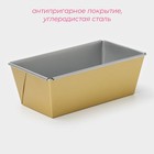 Форма для выпечки Доляна «Джоанна. Хлеб», 21×11.5×7.5 см, антипригарное покрытие, МИКС - Фото 2