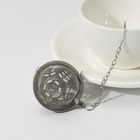 Ситечко для чая Доляна «Бергамот», d=4.5 см, на цепочке, нержавеющая сталь, серебристое - Фото 4