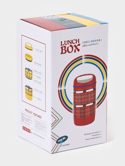 Ланч бокс TAKE IT EASY «Аланхе», 1.08 л, 2 уровня, нержавеющая сталь, синий