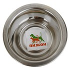 Миска стандартная, 240 мл - Фото 2