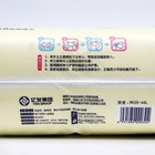 Подгузники-трусики Palmbaby L (9-14 кг), по японской технологии, 44 шт - Фото 3