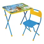 Комплект детской мебели «Познайка. Хочу все знать!», стол, стул - фото 25031272