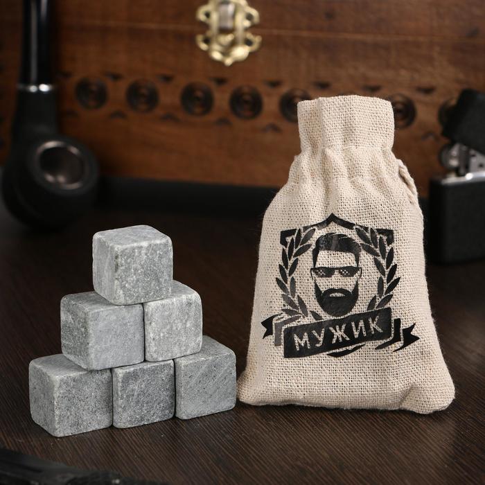 Камни для виски в мешочке «Мужик», натуральный стеатит, 6 шт. - Фото 1