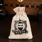 Камни для виски в мешочке «Мужик», натуральный стеатит, 6 шт. - Фото 3