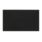 Набор коробок 4 в 1 "Чёрный", с тиснением, 30 х 20 х 8 - 24 х 14 х 5 см - Фото 3
