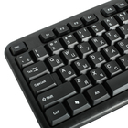 Клавиатура Smartbuy ONE 112, проводная, мембранная, 104 клавиши, USB, чёрная - фото 8362219
