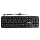 Клавиатура Smartbuy ONE 112, проводная, мембранная, 104 клавиши, USB, чёрная - Фото 3