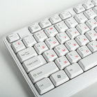 Клавиатура Smartbuy ONE 208, проводная, мембранная, 104 клавиши, USB, белая - Фото 2