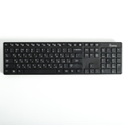 Комплект клавиатура и мышь Smartbuy 215318AG, беспроводной, мембраная, 1600dpi,USB,черный - Фото 3