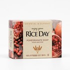 Мыло туалетное CJ Lion Rice Day, экстракт граната и пиона, 100 г - Фото 1