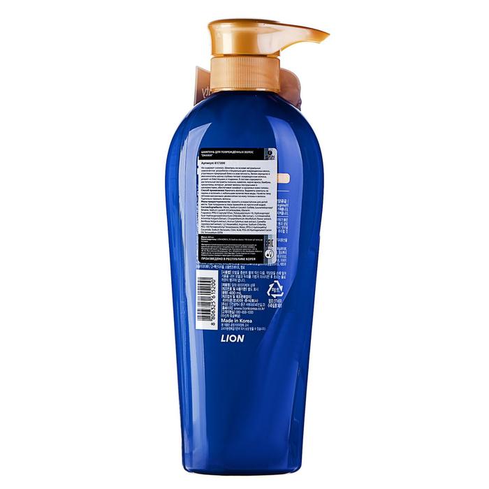 Шампунь для волос CJ Lion Dhama, восстанавливающий, для поврежденных волос, 400 мл 16124