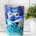 Средство для мытья посуды CJ Lion Washing Pro, 1.2 л - фото 10292727