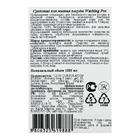 Средство для мытья посуды CJ Lion Washing Pro, 1.2 л - Фото 3