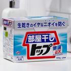 Стиральный порошок Lion Top «Сушка в помещении», антибактериальный, 900 г - Фото 1