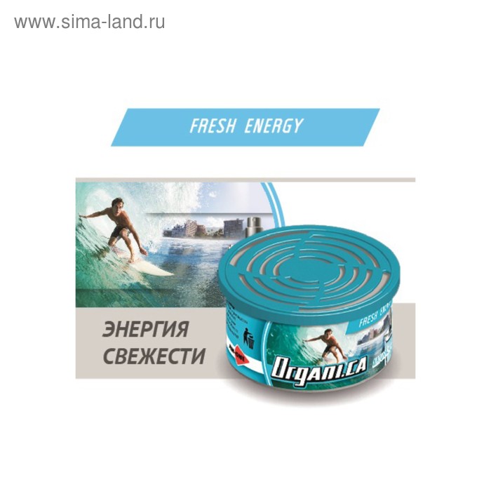 Ароматизатор AIM-ONE Organic Cans Fresh Energy, ORG-FRE - Фото 1