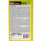 Средство санитарно-гигиеническое Sanfor WC гель "Лимонная свежесть", 750 мл - Фото 3