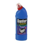 Средство для чистки ванн Sanfor "Хвойная свежесть", 750 г - Фото 1