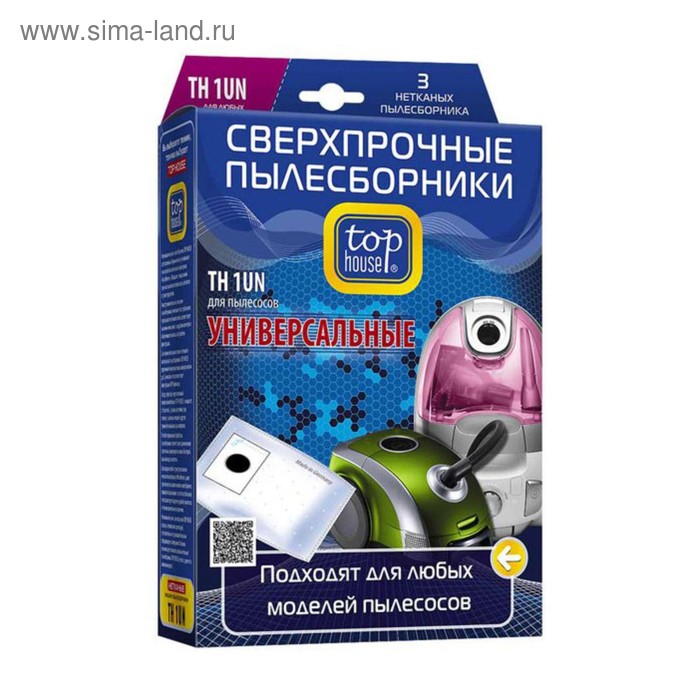 Сверхпрочные пылесборники Top House THN 101D, с антибактериальной обработкой, 4 шт. - Фото 1