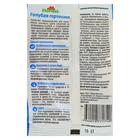 Средство для изменения цвета гортензий "Голубая гортензия", Florizel, 50 г - Фото 2