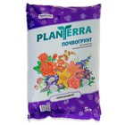 Грунт для декоративных и цветочных культур PlanTerra, цветочный, 5 л - Фото 1