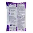 Грунт для декоративных и цветочных культур PlanTerra, цветочный, 5 л - Фото 2