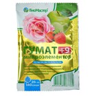 Удобрение гуминовое "Гумат +9 микроэлементов", 20 г - Фото 1