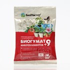 Удобрение гуминовое "Гумат +9 микроэлементов", 20 г - Фото 3