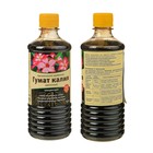 Удобрение органическое "БиоМастер" Гумат Калия Цветочное, концентрат, 0,5 л - Фото 2