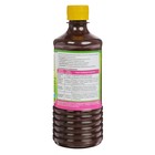 Удобрение органическое "БиоМастер" Гумат Калия Цветочное, концентрат, 0,5 л - Фото 4