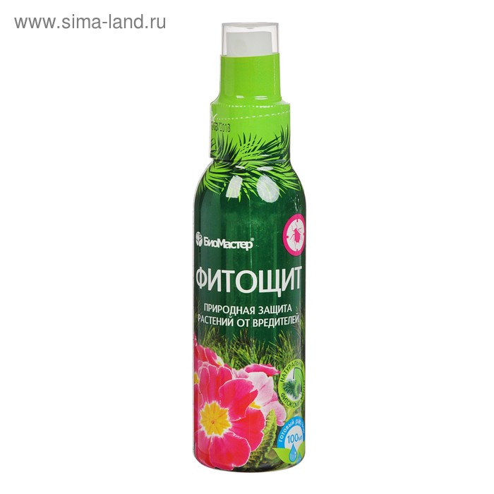 Спрей от вредителей "БиоМастер-Фитощит", 100 мл - Фото 1