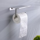 Сувенирная туалетная бумага "Судоку",  9х10х9 см - фото 9408121