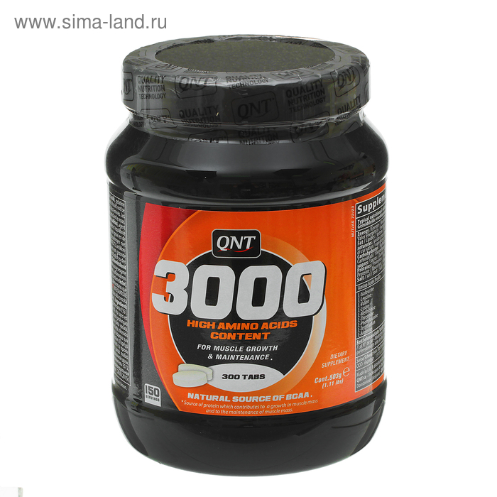 Аминокислоты QNT 3000, 300 таблеток - Фото 1