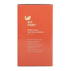 Вафельница электрическая Kitfort КТ-1617, 700 Вт, тонкие вафли, чёрная - Фото 4