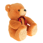 Мягкая игрушка «Медведь Эдди», 45 см - Фото 2