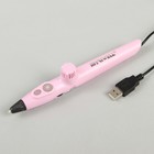 3D ручка Myriwell RP-200A-LP, KID (PCL), розовая - Фото 1