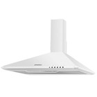 Вытяжка Maunfeld Aire 50, 3 скорости, белый - Фото 1