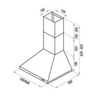 Вытяжка Maunfeld Aire 50, 3 скорости, белый - Фото 2